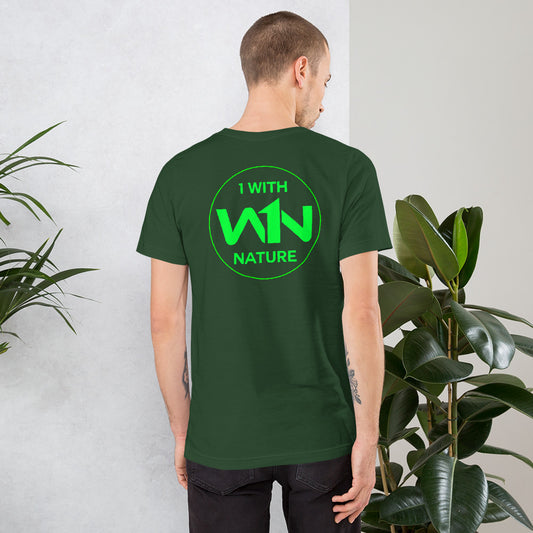 FOREST HEART SAVIOR - GREEN - T-SHIRT
